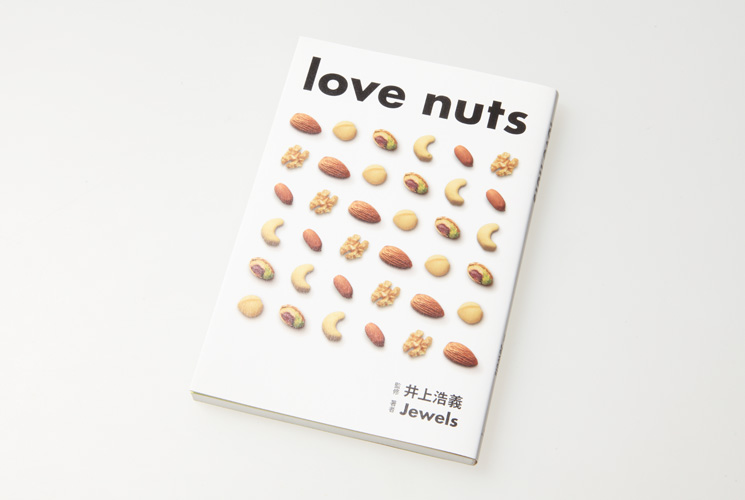 lovenuts2