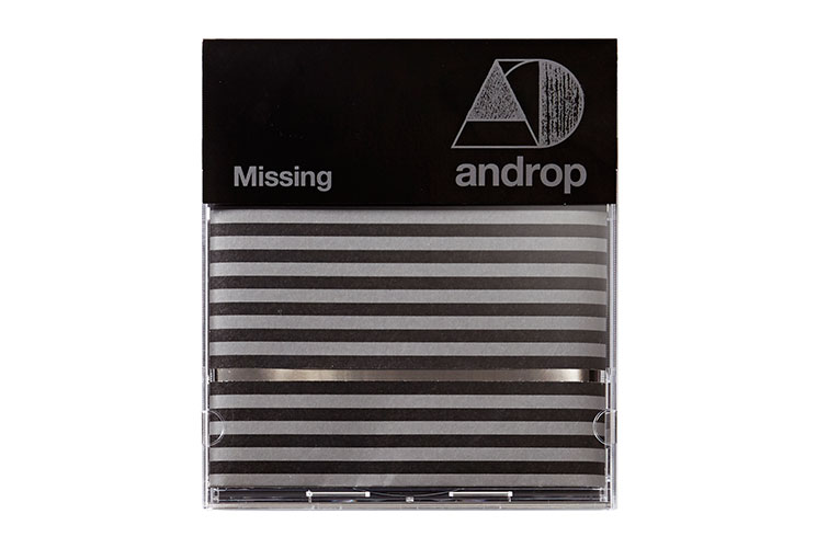 androp_missing1
